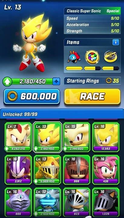 Sonic Forces Speed Battle 🟡⚪️ Classic Super Sonic Upgraded To Max 16