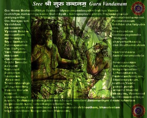 Hindu Vedic Philosophy (Holy Pilgrimage - Theertha Kshetra): Holy ...