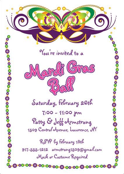 Elegant Mardi Gras Invitations - Invitation Design Blog