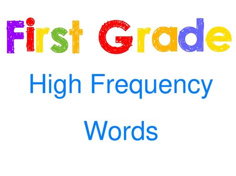 High Frequency Words Ppt Download