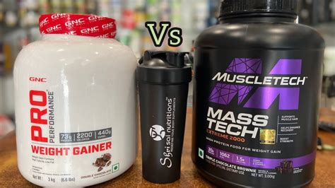 Gnc Weight Gainer Vs Muscletech Mass Tech New Packaging Konsa Rahega