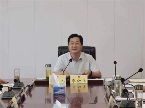 太湖县人大常委会召开党组理论学习中心组学习会安庆市人民代表大会常务委员会安庆人大