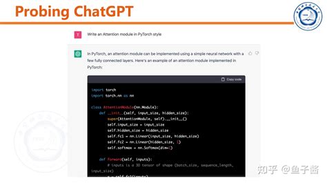 【chatgpt原理解读】a Closer Look At Chatgpt 知乎