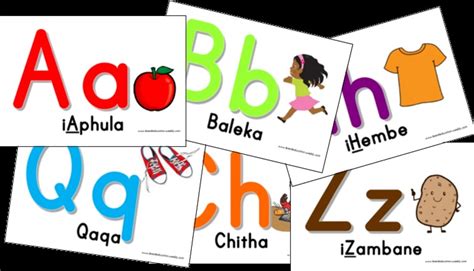 IsiZulu ABC Cards Teacha