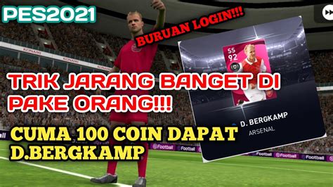 Trik Iconic Terbaru Pes Cara Mendapatkan D Bergkamp Youtube