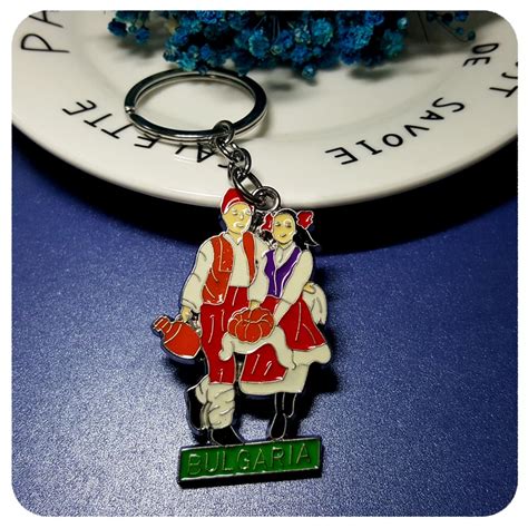 Tourists Souvenir Gift Whosale "BULGARIA" Key Chain Unique Exotic ...