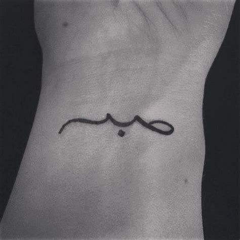 Fake Tattoos, Word Tattoos, Trendy Tattoos, Body Art Tattoos, Tattoos ...