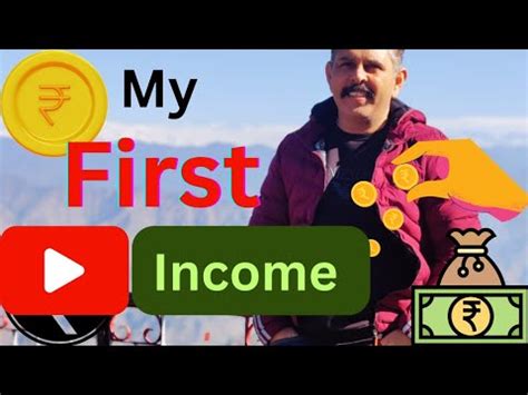 Youtube Ki Pehli Income My First Payment From Youtube Youtube