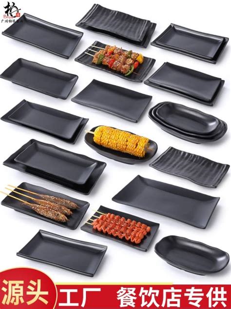 Japanese Tableware Black Barbecue Rectangular Plate Commercial Melamine Plastic Hot Pot Side