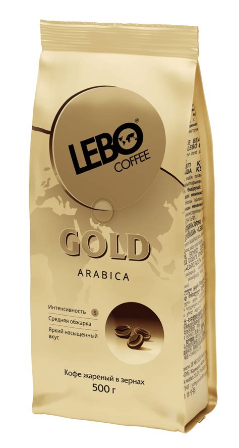 Ассортимент - LEBO Coffee