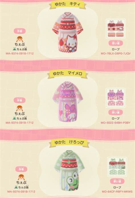 ACNH Sanrio Designs - Animal Crossing New Horizons Sanrio & Hello Kitty ...