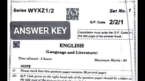 English Class 10th CBSE Board Exam 2023 SET 2 2 1 Answer Key SET 1