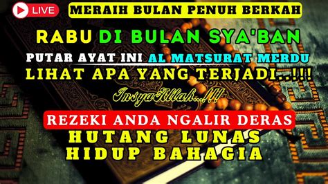 Dzikir Kekayaan Nabi Sulaiman Terbukti Memanggil Uang Nyata Doa Cepat