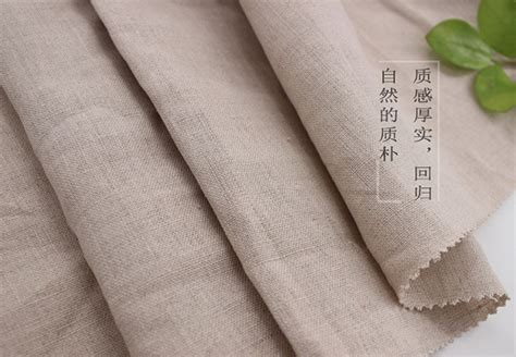 Pure Linen Ramie Linen Cotton Tencel Tencel Linen Suzhou Hongyang