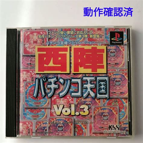 【動作確認済】西陣パチンコ天国vol3 Psソフト 花満開 プレイステーション メルカリ