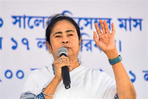 Mamata Banerjee Prime Minister Narendra Modi Government Has Sent 1214