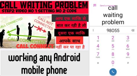 How To Activate Call Waiting On Android Mobile Call Waiting Enable