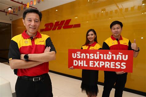Local businesses are unhappy with the latest dhl san diego prices 13