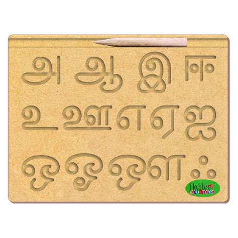 Alphabet Tracing Board Tamil Vowels Habloo