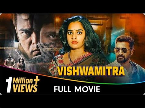 Viswamitra Telugu Full Movie Nanditha Raj Satyam Rajesh Ashutosh