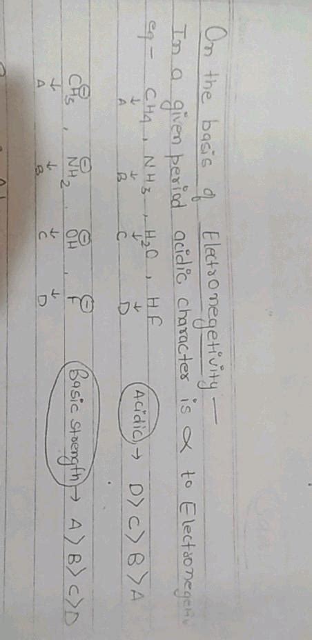 Arrange The Anions P Ch Q Nh N Oh S F In Decreasing