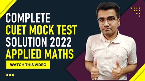 Cuet Applied Maths Nta Official Mock Test Paper Solution 2022 Applied