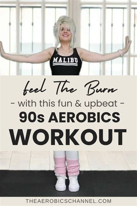 Fun Free 90s Aerobics Workout Free Cardio At Home Workout No