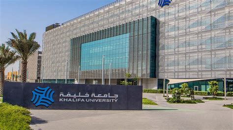 Khalifa University Kae