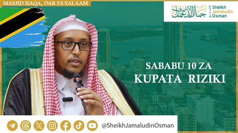 HIGHLIGHT SABABU KUMI ZA KUPATA RIZIKI TANZANIA DAWAH TOUR YouTube