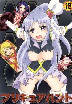 Rossweisse Sex Nhentai Hentai Doujinshi And Manga