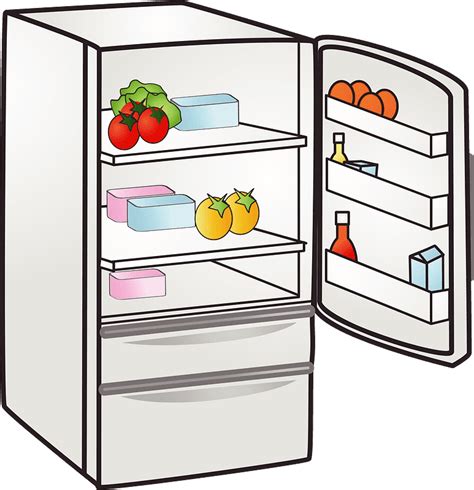 Fridge Clipart Transparent Clipartlib