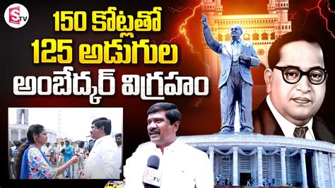 Worlds Biggest Ambedkar Statue In Hyderabad 125 Feet Ambedkar Statue