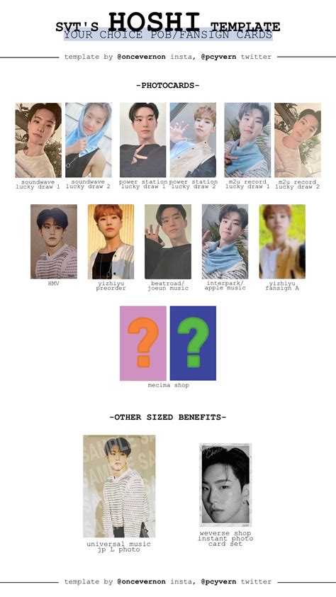 Hoshi Pob Fansign Your Choice Template