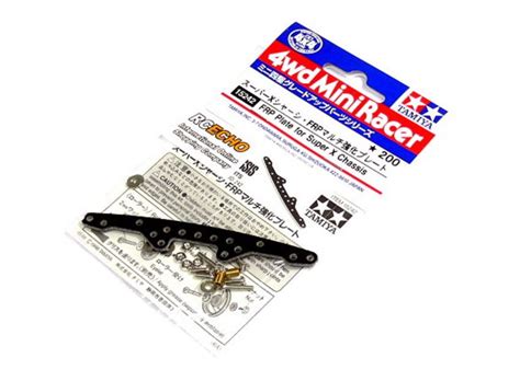 Tamiya 15242 Mini 4wd Super X Frp Reinforcing Plate