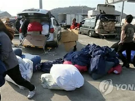 開城団地から韓国側関係者が撤収開始 126人帰還 Wowkorea（ワウコリア）