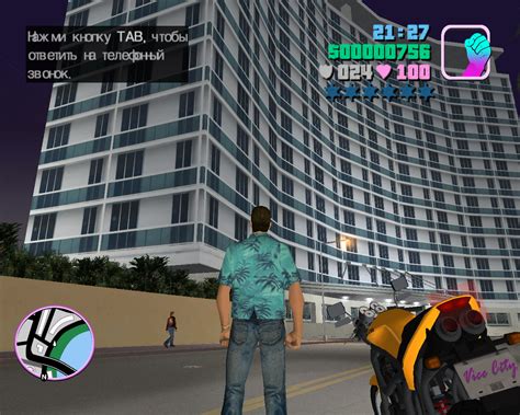 Grand Theft Auto Vice City - Полный ретекстур оригинальной игры | Пикабу