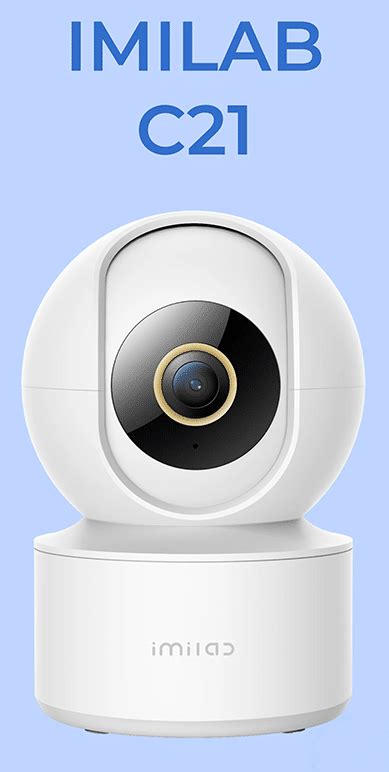 Imilab C21 Home Security Camera Univers Xiaomi