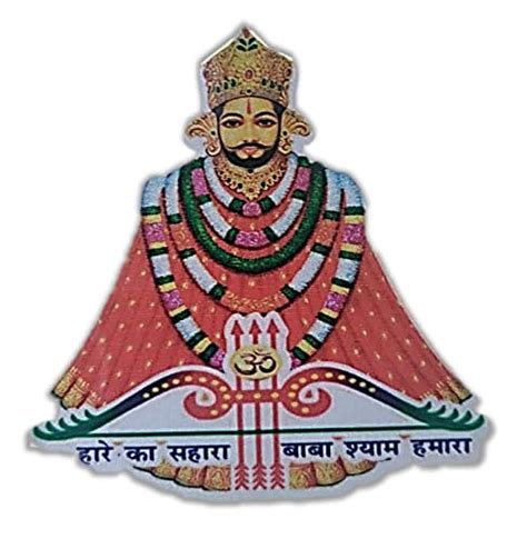 Buy Uniq Lord Khatu Shyam Ji Teen Baan Nishan Glossy Finish Decal