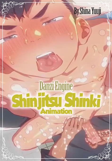 Shinjitsu Shinki Animation Hentai BL