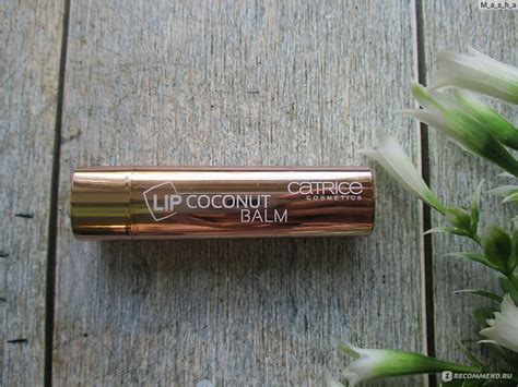 Бальзам для губ Catrice cosmetics Lip coconut Balm - «Моя кокосовая ...