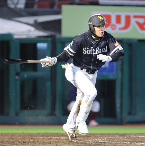 【ソフトバンク】35歳野手最年長が今季初猛打賞「やっぱ野球やっている感がある」開幕から「3番・右翼」で全試合先発 ライブドアニュース