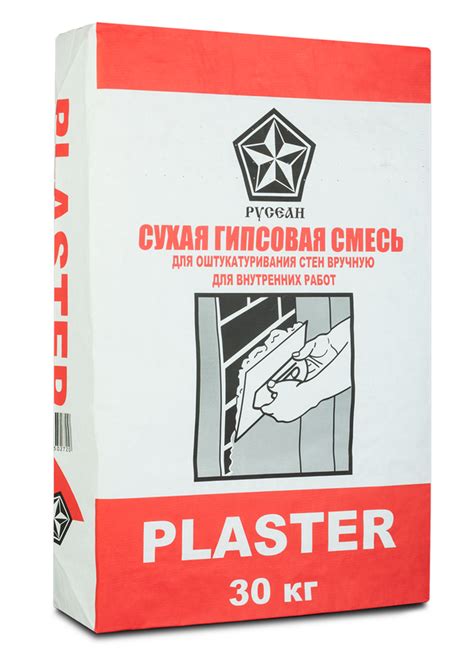 Штукатурка гипсовая серая PLASTER, Русеан 30 кг — купить в Москве и ...