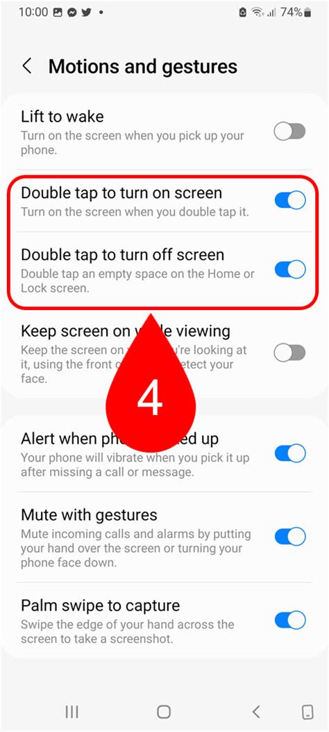 How To Turn On Or Off Screen Of Samsung Galaxy Phone By Double Tap