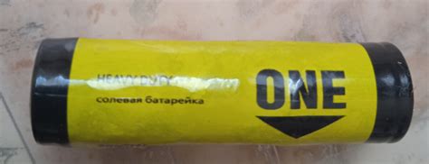 Что означают на батарейках буквы АА? | СибирЮлька | Дзен