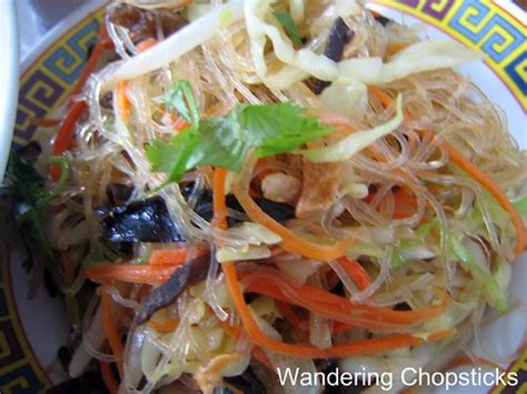 Wandering Chopsticks: Vietnamese Food, Recipes, and More: My Oldest ...