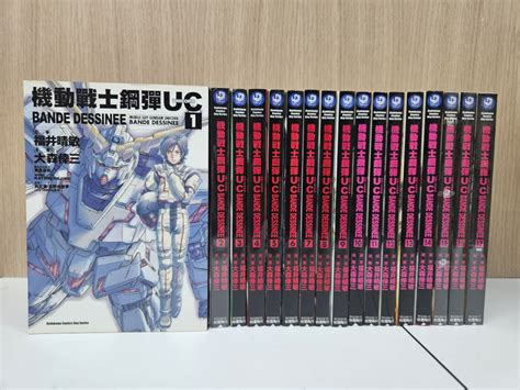 機動戰士鋼彈uc 1 17完 福井晴敏 大森倖三作品 台灣角川出版 興趣及遊戲 書本 And 文具 漫畫 Carousell