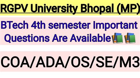 Finally RGPV BTech 4th Semester Important Questions Video Series