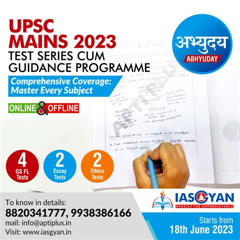 Ins Kirpan Upsc Current Affairs Ias Gyan