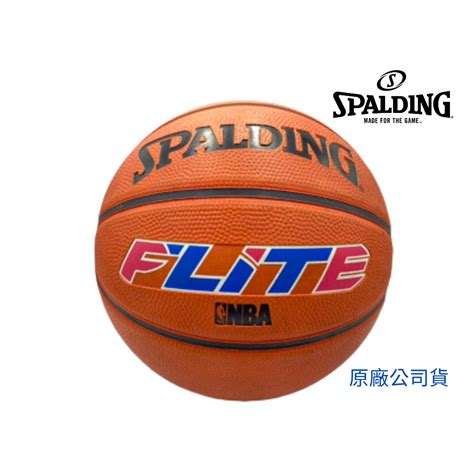 【go 2 運動】出清展示球款 斯伯丁 Spalding 7號 Nba 橡膠籃球 Nba Flite 蝦皮購物