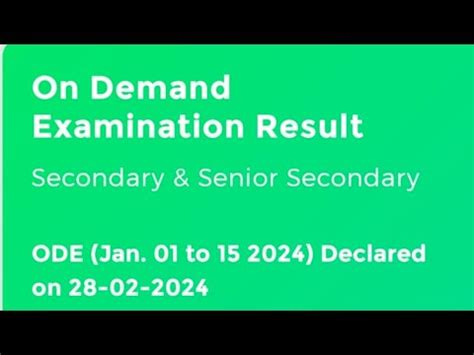 NIOS Latest News Today Nios Ode January2024 Results YouTube